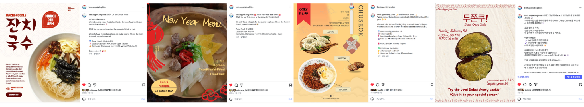 BAB campaign system overview across Janchi-guksu, Lunar New Year, Chuseok, and Dubai chewy cookie campaigns