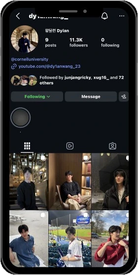 Instagram profile after creator brand repositioning